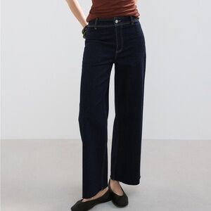 Mango Wide-Leg Jeans in Deep Indigo